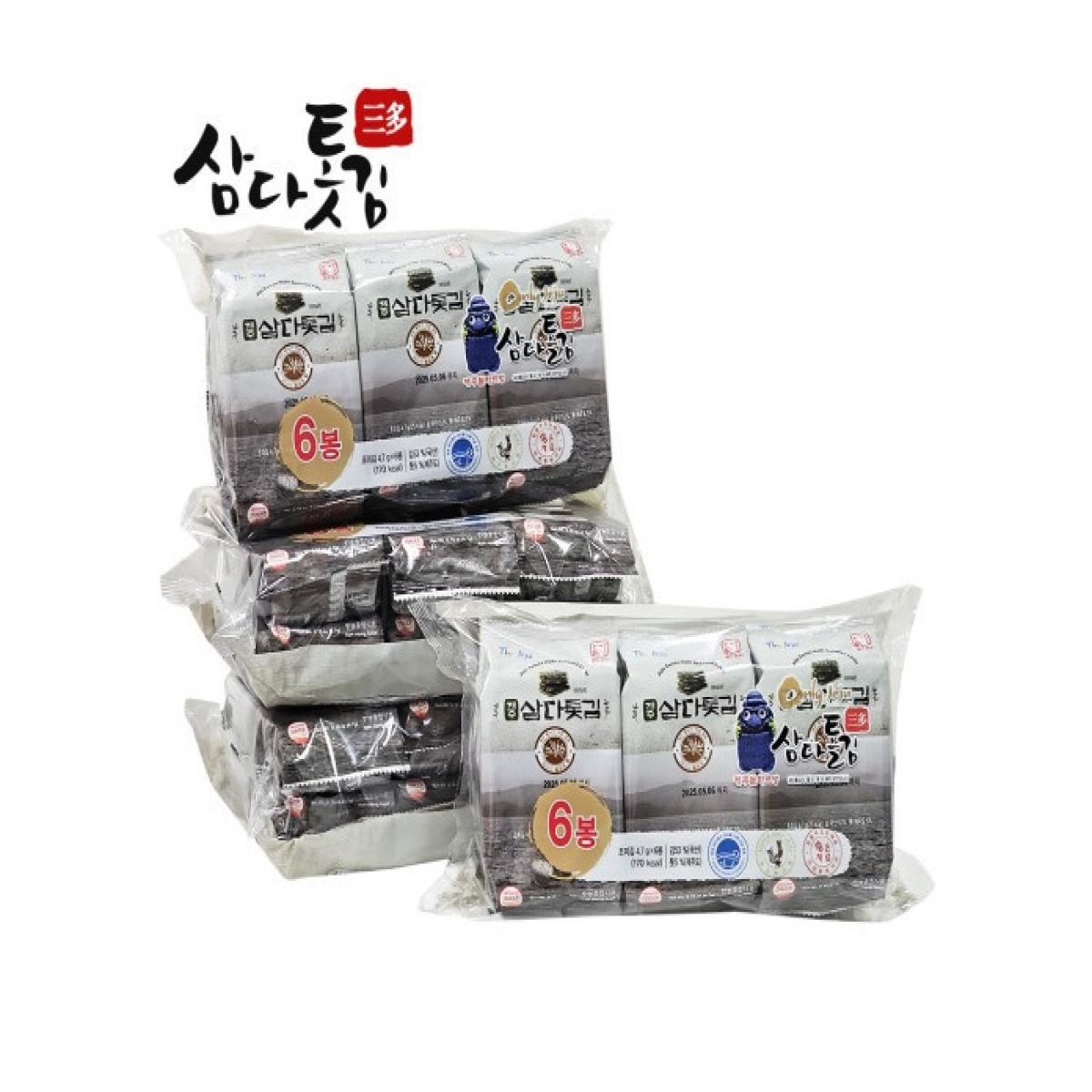 제주 삼다 톳김 가정용/선물용