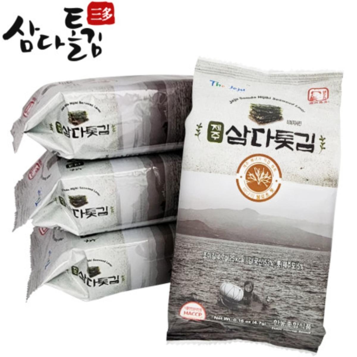 제주 삼다 톳김 가정용/선물용