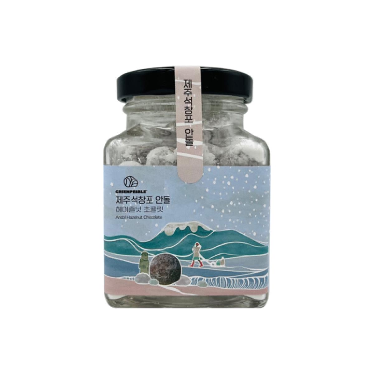 제주 석창포 안돌 헤이즐넛 초콜릿 90g