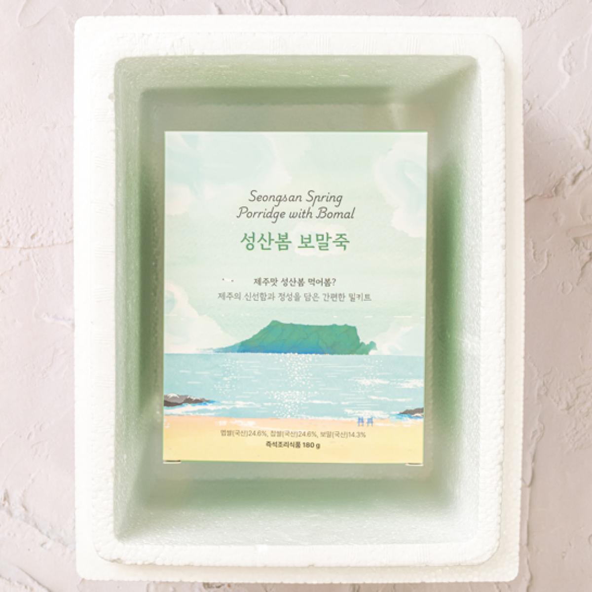100% 제주보말 간편 영양식 보말죽 밀키트 4팩