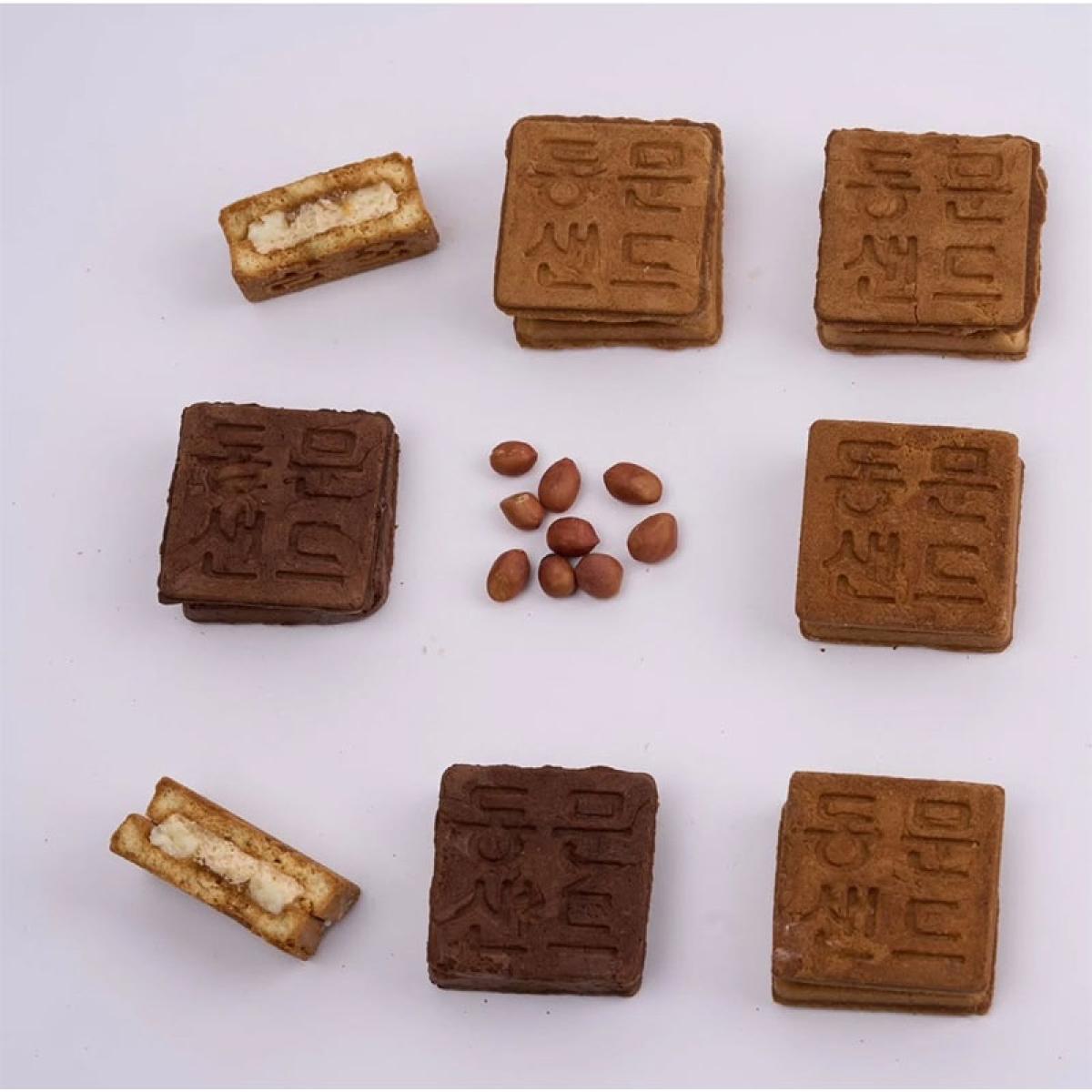 1+1 제주 동문샌드 25g x 10개 제주기념품