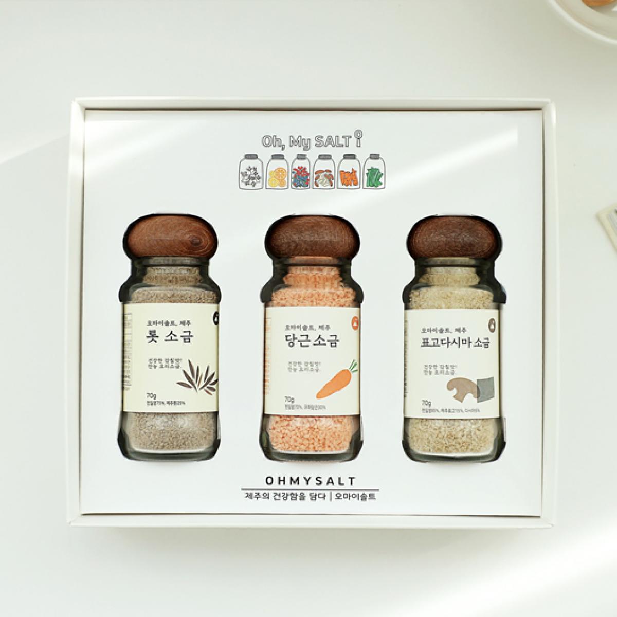 오마이솔트 소금생활 선물세트(3종)