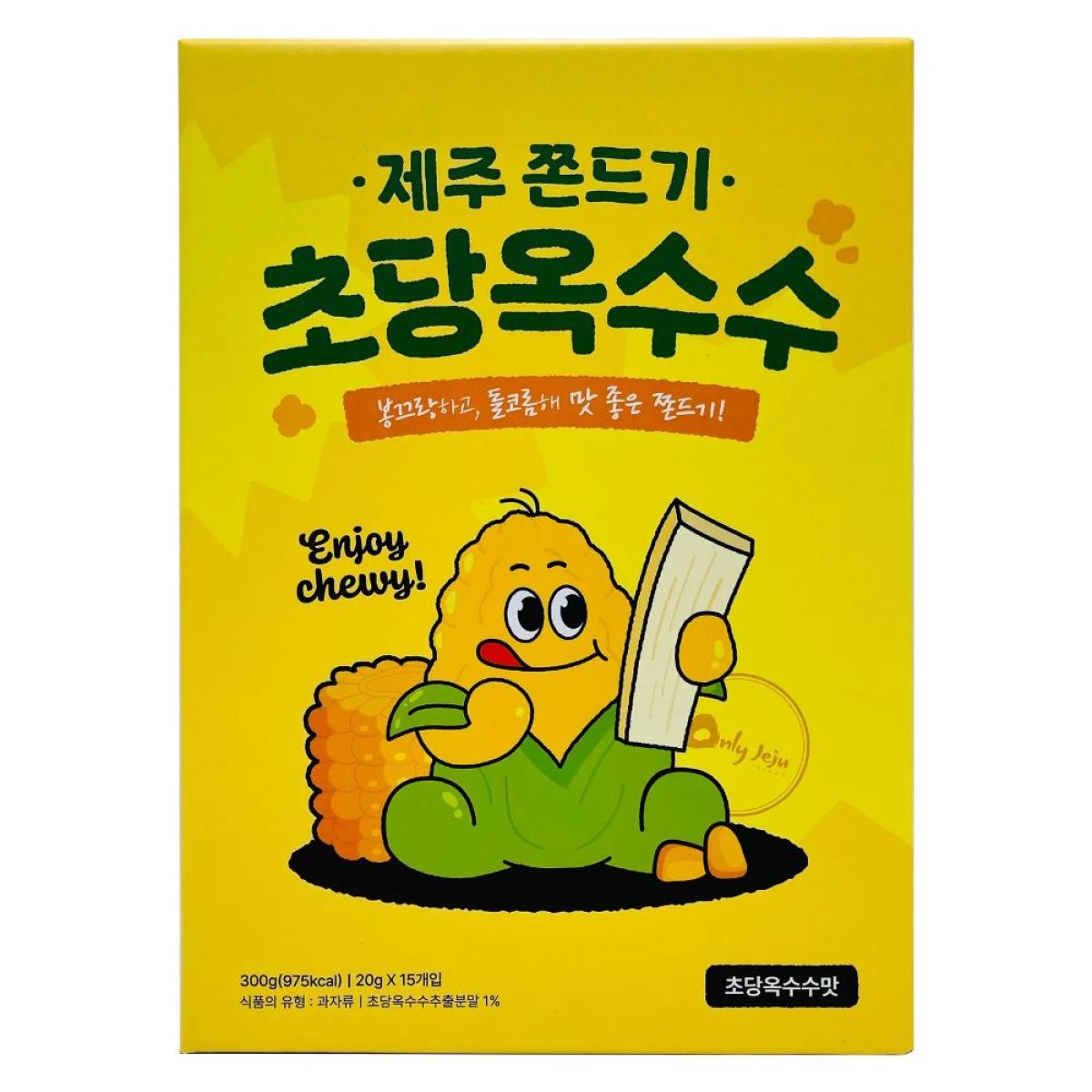 제주 쫀드기 초당옥수수 20g x 15개입 추억의 간식