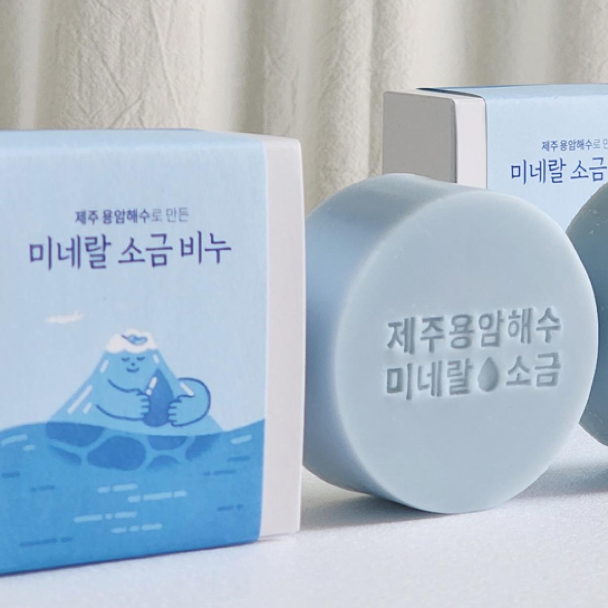 제주용암해수미네랄소금비누