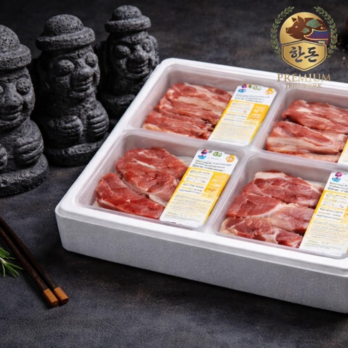 프리미엄 돼지고기 시그니처04 삼겹·목살 4.0kg