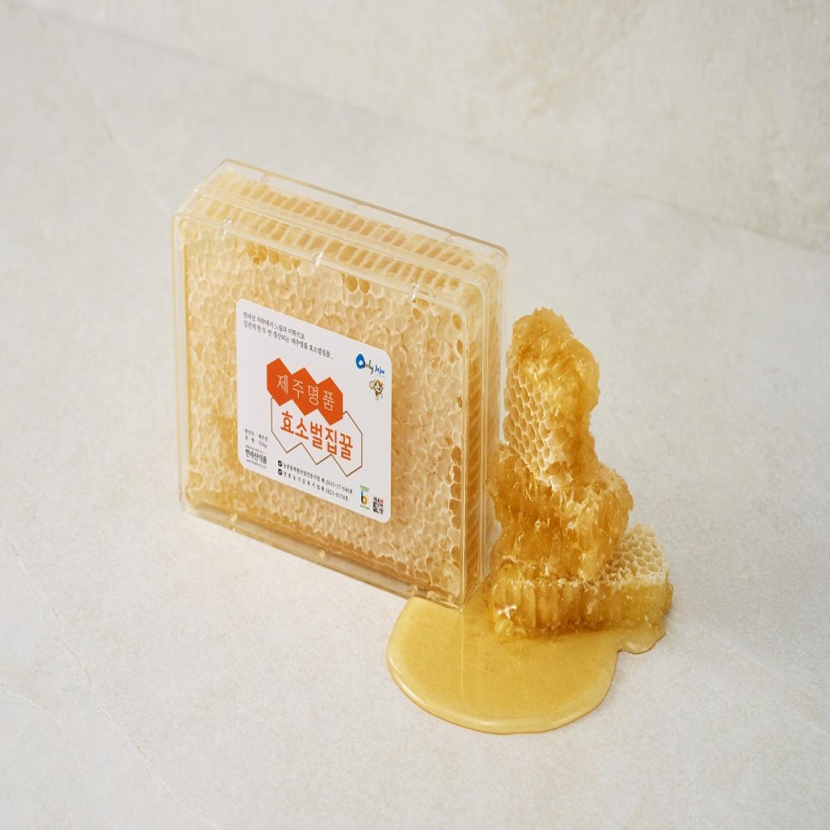 제주 명품 효소 벌집꿀