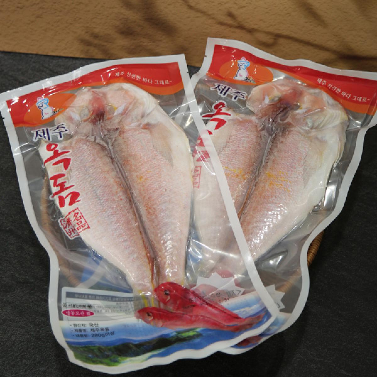 [성창수산] 설 선물세트