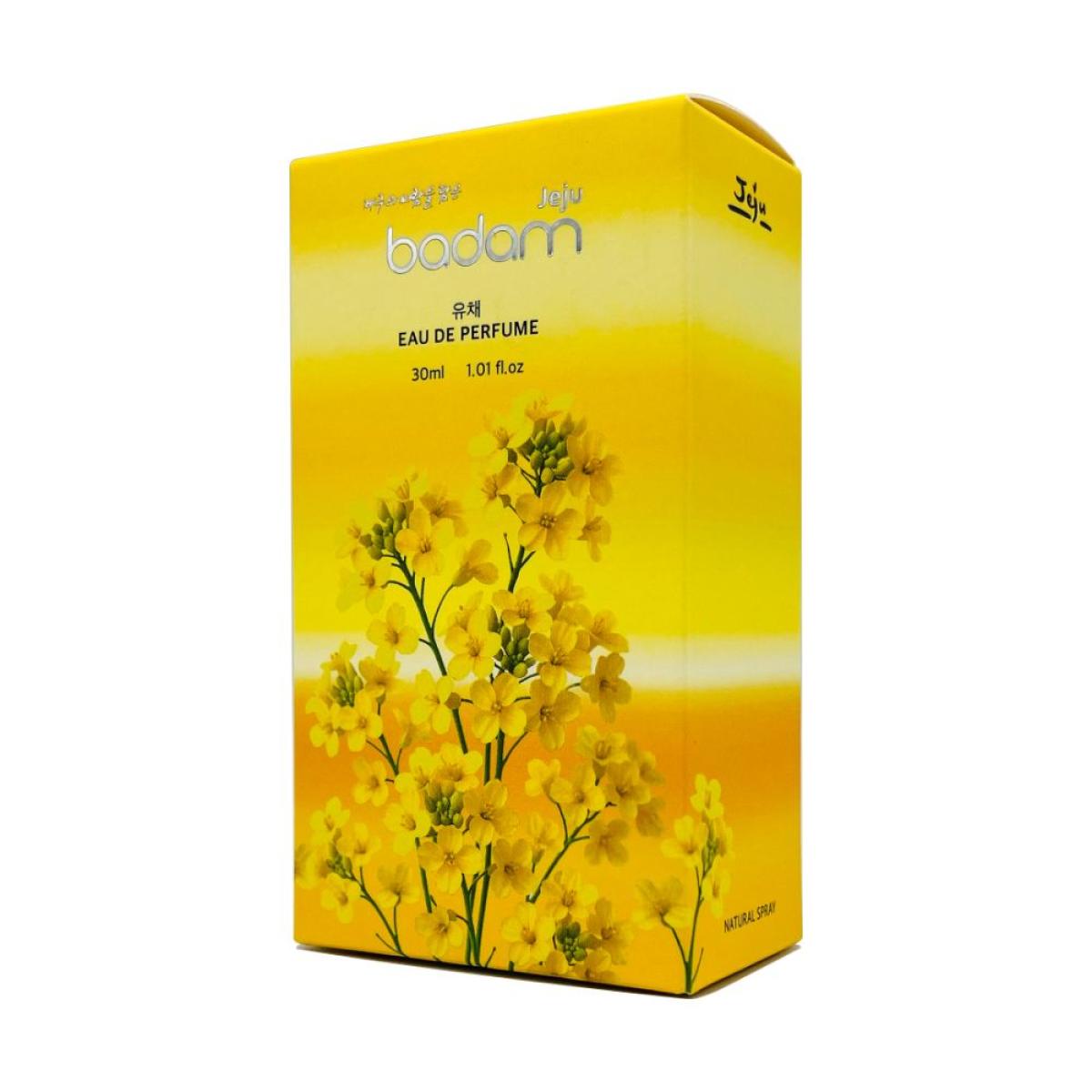 제주 바담 유채 오드퍼퓸 30ml