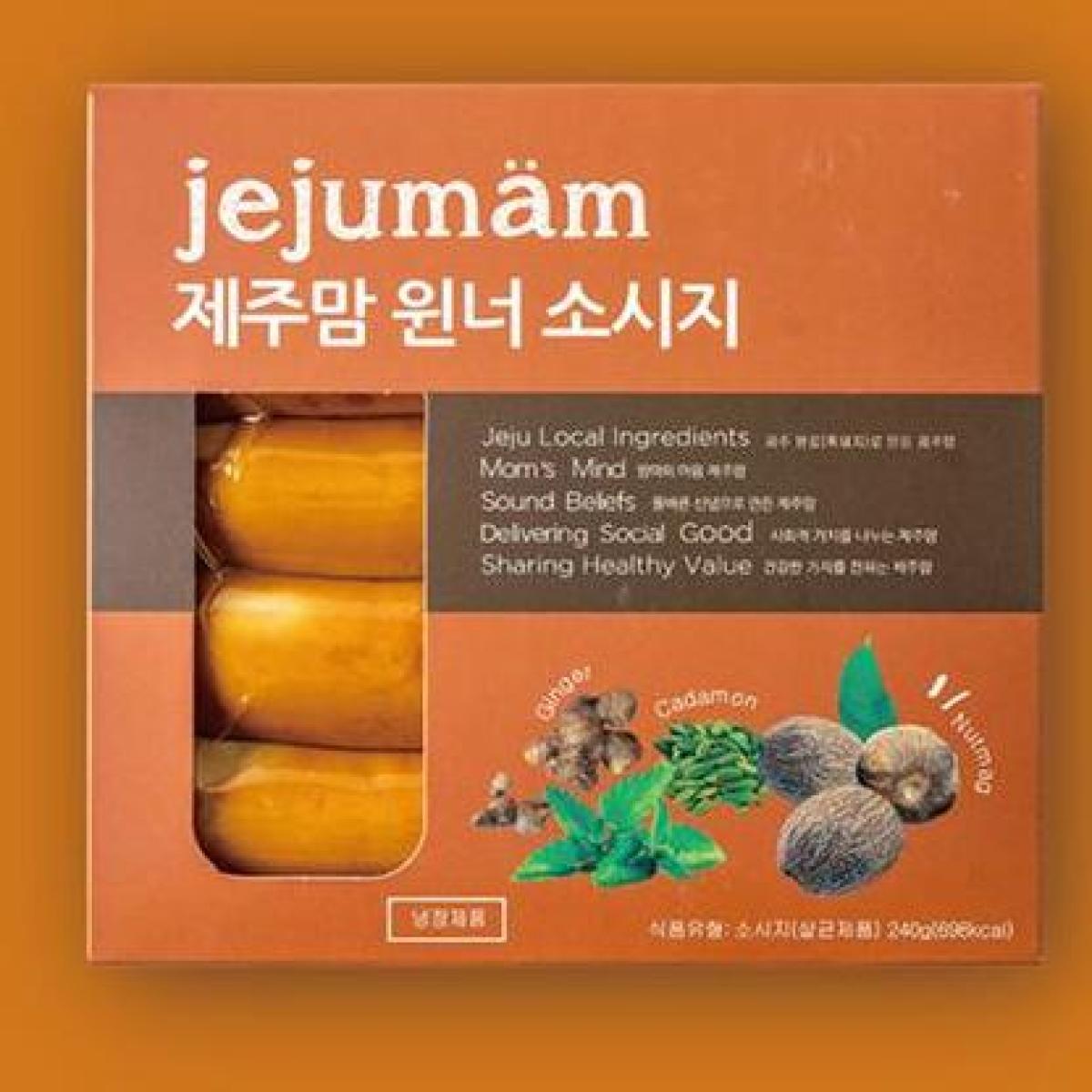 [제주맘 윈너 소시지] 제주 흑돼지 수제소시지