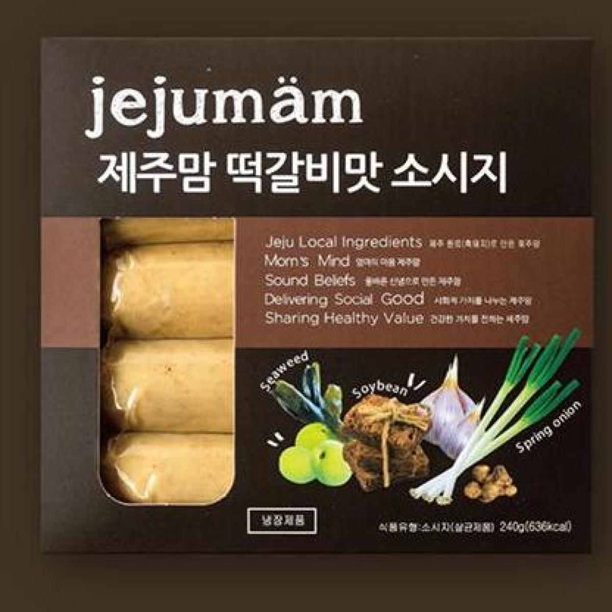 [제주맘 떡갈비맛 소시지] 제주 흑돼지 수제소시지