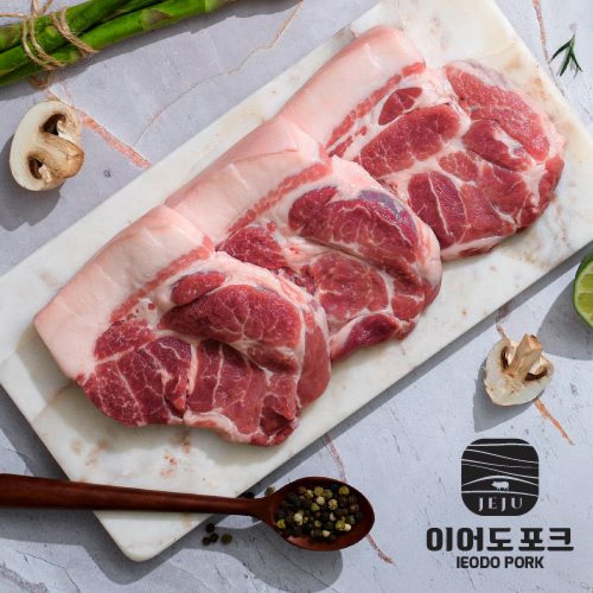 [산지직송특가] 이어도포크 신선 제주돼지