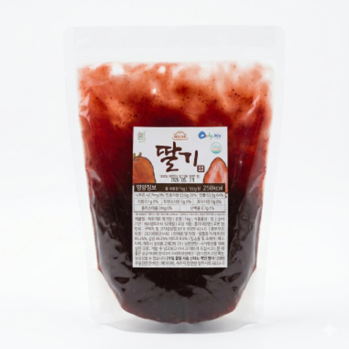 제주가득딸기잼 1kg★