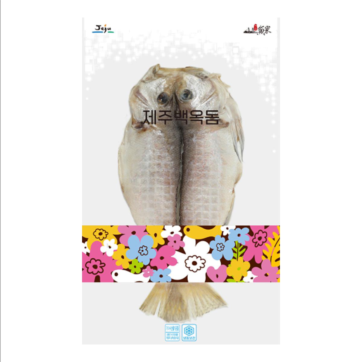 제주어가 제주산 프리미엄 백옥돔 370g이상★