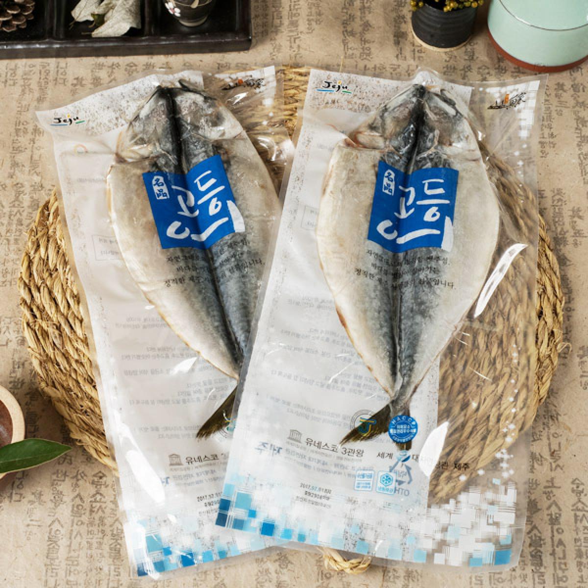 제주어가 자반 고등어 중 (마리당 220g이상)★