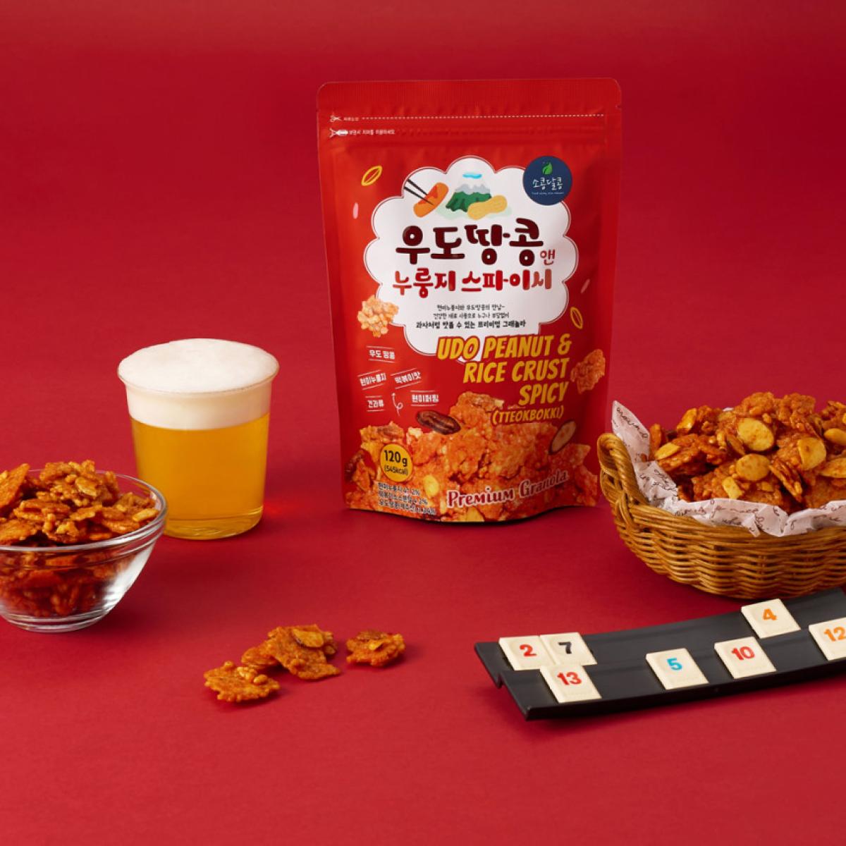 우도땅콩 앤 누룽지 스파이시