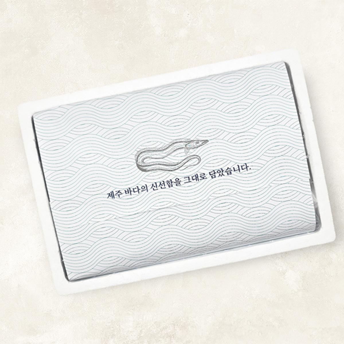 선물세트 [제주산 은갈치/옥돔/고등어 (손질완료)]★