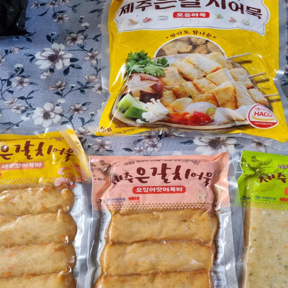 포장 꼼꼼하게 잘 받았어요!_1