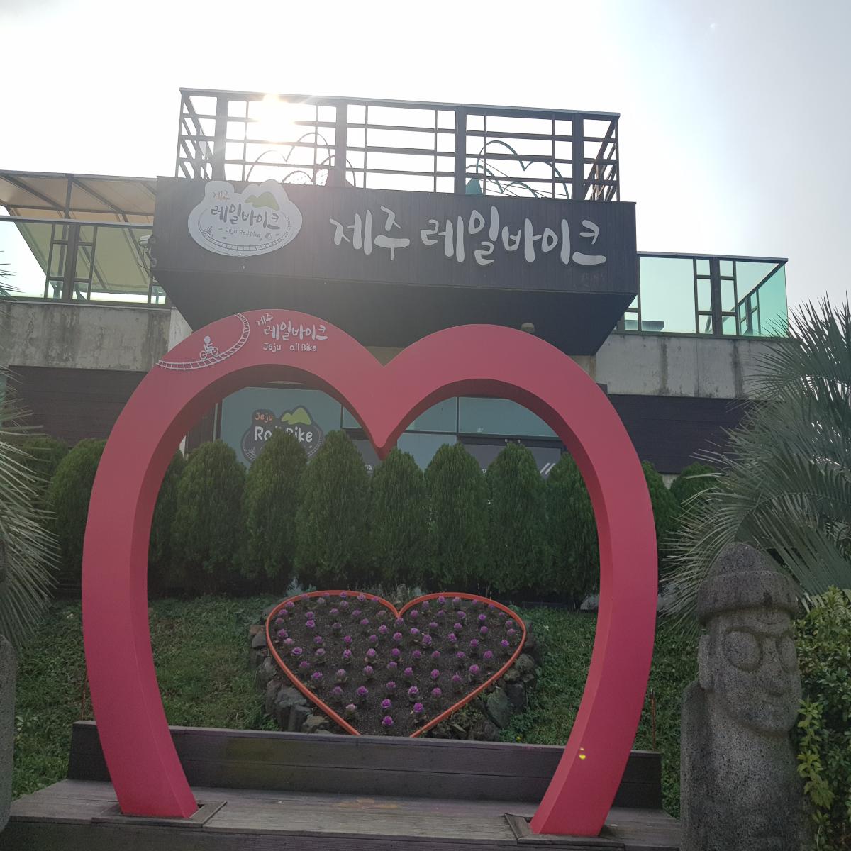 제주 늦가을의 청취를 물씬 느낀 좋은 추억을 하나 더 만들수 있었습니다~^^_1