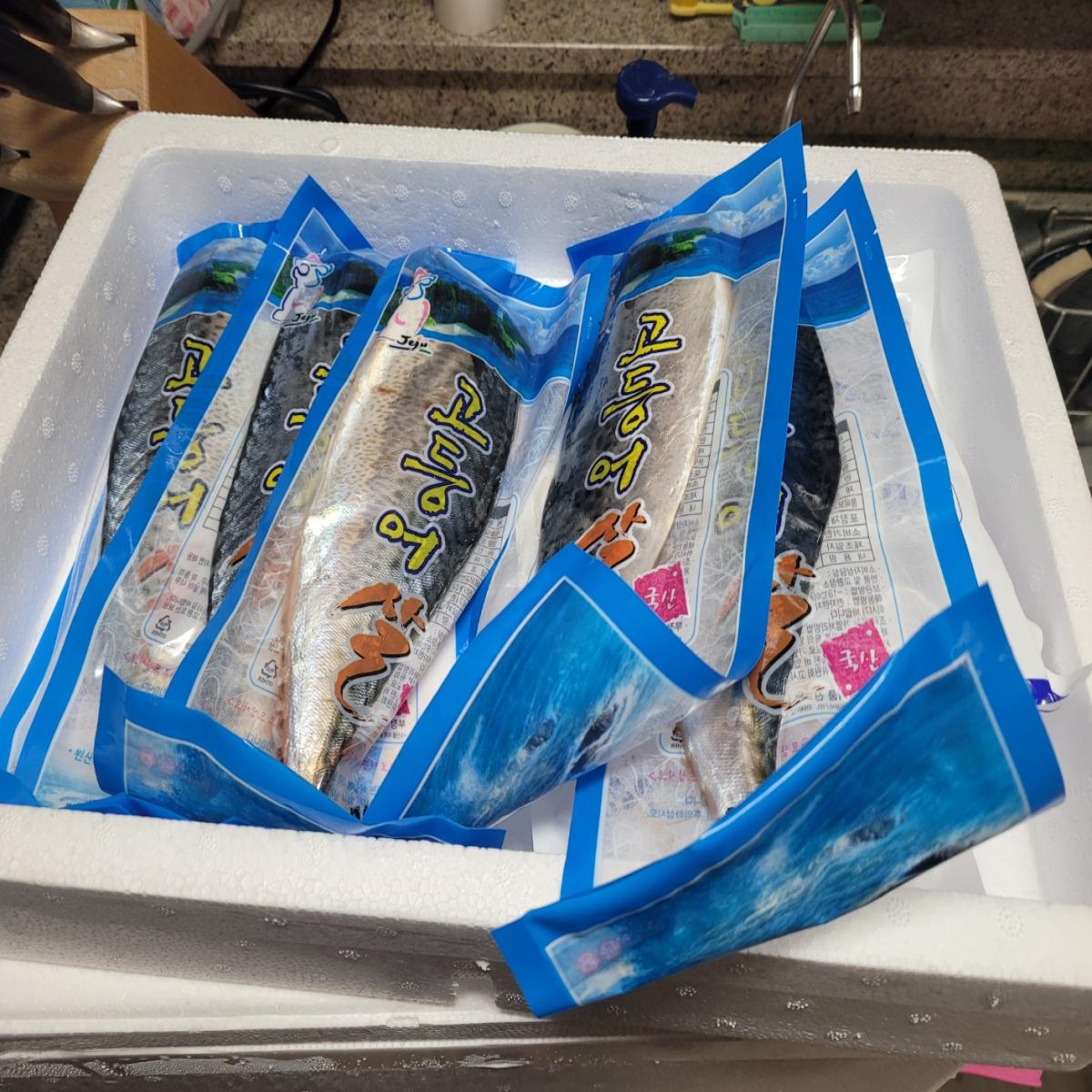 맛있고 배송이 빨라요._1
